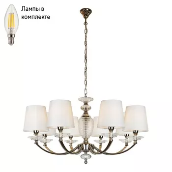 Люстра подвесная с лампочками iLamp P9397-8 nic+Lamps