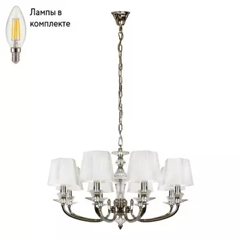 Люстра подвесная с лампочками iLamp P9399-8 nic+Lamps