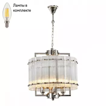 Люстра подвесная с лампочками iLamp P9503-4 NIC+Lamps