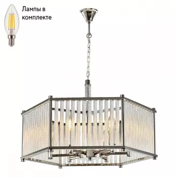 Люстра подвесная с лампочками iLamp P9509-6 NIC+Lamps