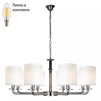 Люстра подвесная с лампочками iLamp RM003/8CR+Lamps