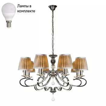 Люстра подвесная с лампочками iLamp RM6116/8CR+Lamps