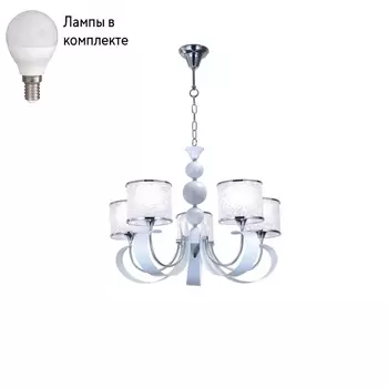 Люстра подвесная с лампочками Lucia Tucci Bregatto 100.5+Lamps