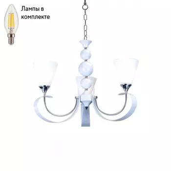 Люстра подвесная с лампочками Lucia Tucci Mandoria 099.3+Lamps