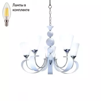 Люстра подвесная с лампочками Lucia Tucci Mandoria 099.5+Lamps