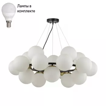 Люстра подвесная с лампочками LUMION 6508/20+Lamps