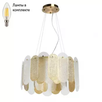 Люстра подвесная с лампочками MW-Light 285012106+Lamps
