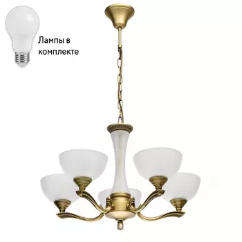 Люстра подвесная с лампочками MW-Light 317014705+Lamps