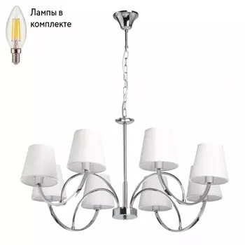 Люстра подвесная с лампочками MW-Light 329012008+Lamps