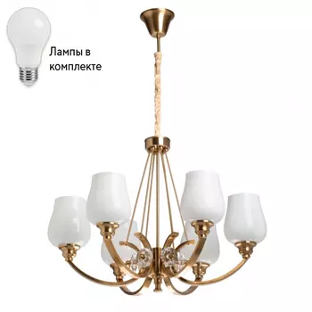 Люстра подвесная с лампочками MW-Light 386017706+Lamps
