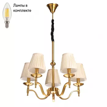 Люстра подвесная с лампочками MW-Light 444012205+Lamps