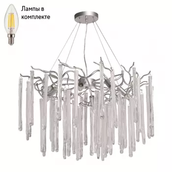 Люстра подвесная с лампочками MW-Light 467011008+Lamps