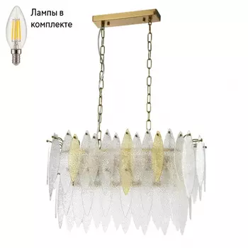 Люстра подвесная с лампочками MW-Light 607014506+Lamps