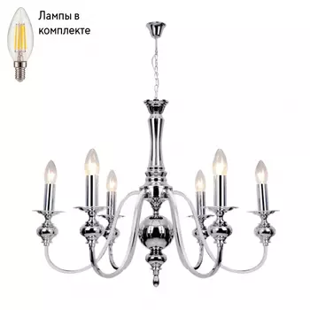 Люстра подвесная с лампочками MW-Light 614013706+Lamps