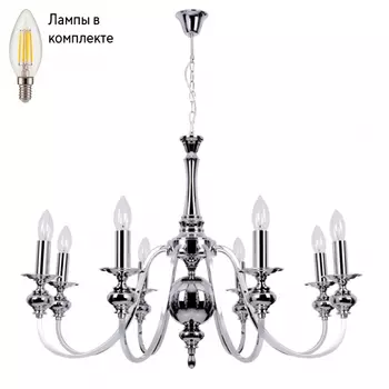 Люстра подвесная с лампочками MW-Light 614013808+Lamps