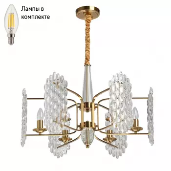 Люстра подвесная с лампочками MW-Light 624011506+Lamps