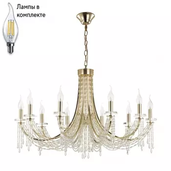 Люстра подвесная с лампочками Odeon 5063/10+Lamps