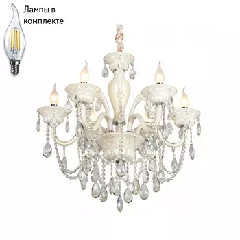 Люстра подвесная с лампочками Omnilux OML-30503-06+Lamps