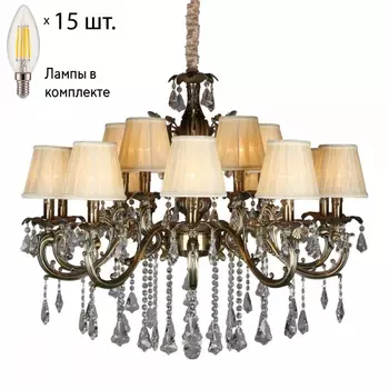 Люстра подвесная с лампочками Omnilux OML-30813-15+Lamps