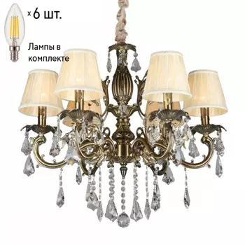 Люстра подвесная с лампочками Omnilux OML-30813-06+Lamps