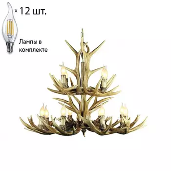 Люстра подвесная с лампочками Omnilux OML-52003-12+Lamps