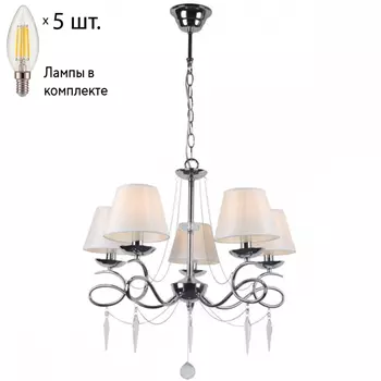 Люстра подвесная с лампочками Omnilux OML-53303-05+Lamps