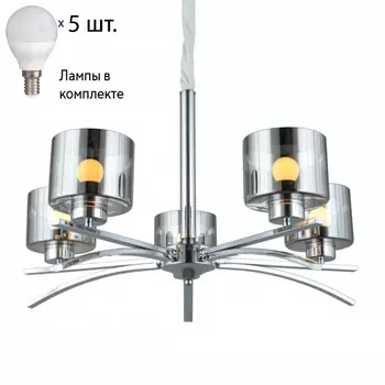 Люстра подвесная с лампочками Omnilux OML-55803-05+Lamps