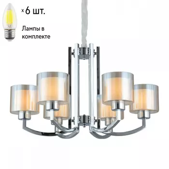 Люстра подвесная с лампочками Omnilux OML-55903-06+Lamps