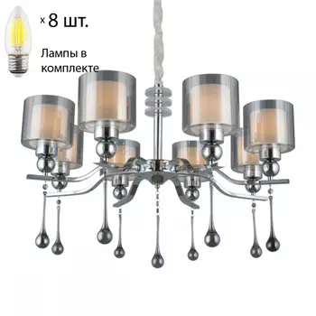 Люстра подвесная с лампочками Omnilux OML-56003-08+Lamps