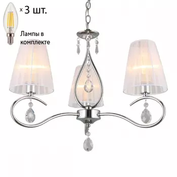 Люстра подвесная с лампочками Omnilux OML-56203-03+Lamps