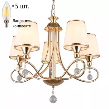 Люстра подвесная с лампочками Omnilux OML-56507-05+Lamps