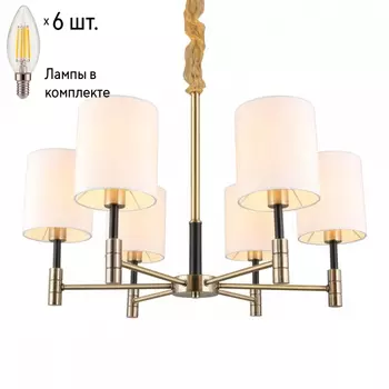 Люстра подвесная с лампочками Omnilux OML-57503-06+Lamps