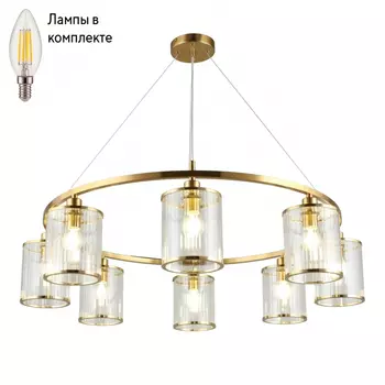 Люстра подвесная с лампочками Omnilux OML-59803-08+Lamps