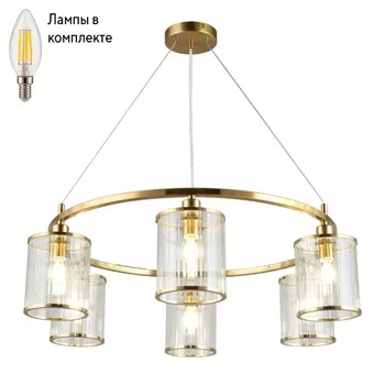 Люстра подвесная с лампочками Omnilux OML-59803-06+Lamps