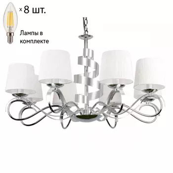 Люстра подвесная с лампочками Omnilux OML-60103-08+Lamps