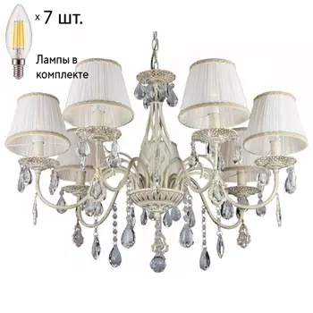 Люстра подвесная с лампочками Omnilux OML-60803-07+Lamps