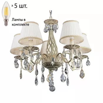 Люстра подвесная с лампочками Omnilux OML-60803-05+Lamps