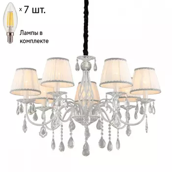Люстра подвесная с лампочками Omnilux OML-60813-07+Lamps