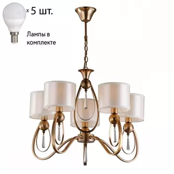 Люстра подвесная с лампочками Omnilux OML-63813-05+Lamps