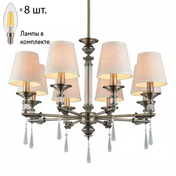 Люстра подвесная с лампочками Omnilux OML-64213-08+Lamps