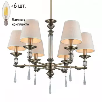 Люстра подвесная с лампочками Omnilux OML-64213-06+Lamps
