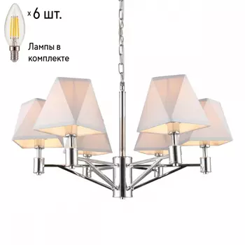 Люстра подвесная с лампочками Omnilux OML-65103-06+Lamps