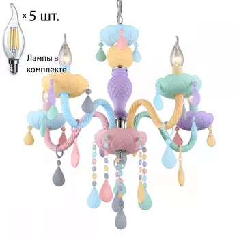 Люстра подвесная с лампочками Omnilux OML-65803-05+Lamps