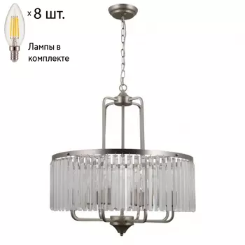 Люстра подвесная с лампочками Omnilux OML-66013-08+Lamps