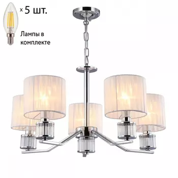 Люстра подвесная с лампочками Omnilux OML-66403-05+Lamps