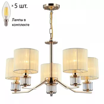 Люстра подвесная с лампочками Omnilux OML-66413-05+Lamps