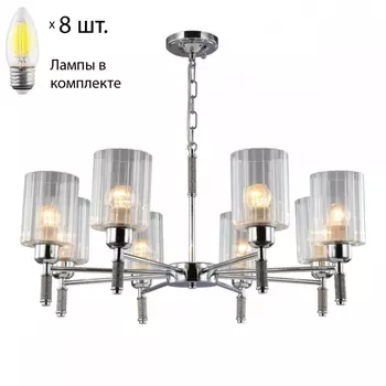 Люстра подвесная с лампочками Omnilux OML-66503-08+Lamps