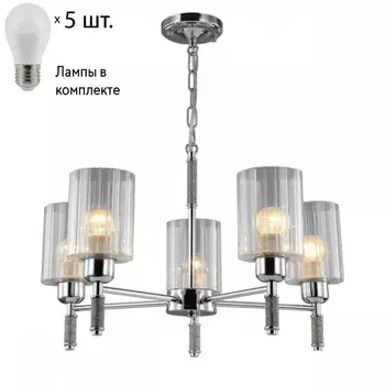 Люстра подвесная с лампочками Omnilux OML-66503-05+Lamps