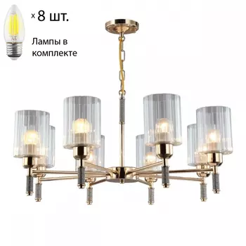 Люстра подвесная с лампочками Omnilux OML-66513-08+Lamps