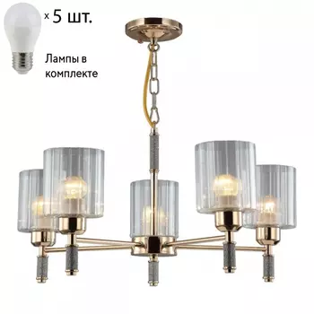 Люстра подвесная с лампочками Omnilux OML-66513-05+Lamps